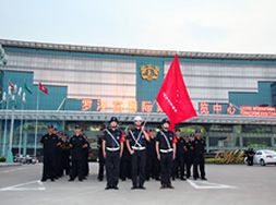 從未如此對保安公司放心，但是得安做到了